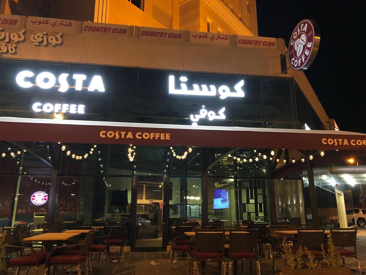 Gulf Hotel Kuwait Salmiya Eksteriør bilde